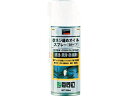 TRUSCO/トラスコ中山 αネジ緩めオイルスプレー 泡タイプ 420ml ALP-FON(4)
