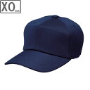 SSK エスエスケイ 角つば6方型ベースボールキャップ 【XO(61-62cm)】【ネイビー】 BC061-70