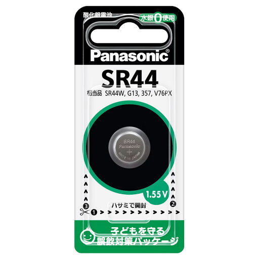 Panasonic パナソニック SR44P 酸化銀電池 Panasonic パナソニック SR44P 酸化銀電池