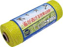 TAKUMI たくみ 雀追いニゲロン 4100(3)