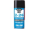 KURE H 2-26 180ML NO1020