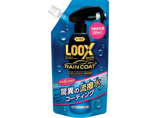 KURE ⹩ å 쥤󥳡 Ĥᤫ 220ml NO1195