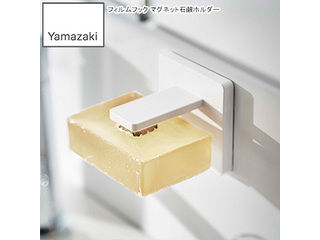 YAMAZAKI R tBtbN }OlbgΌz_[ ~Xg zCg