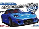 Fujimi tW~͌^ 1/24 ID141 REJ{ RD3S RX-7