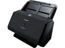 CANON キヤノン 高速・高画質 A4ドキュメントスキャナー imageFORMULA DR-M260 2405C001 単品購入のみ可(同一商品であれば複数購入可) クレジットカード決済 代金引換決済のみ