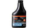 TRUSCO/トラスコ中山 αクリーナーノンガススプレー 替ボトル 350ml ECO-CL-C