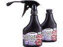 TRUSCO/トラスコ中山 αホワイトオイルノンガスタイプ 替ボトル 350ml ECO-WO-C