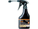 TRUSCO/トラスコ中山 αシントウノンガススプレー ノズル付 350ml ECO-HS-S