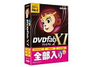 ジャングル DVDFab XI プレミアム