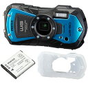PENTAX ペンタックス WG-90(ブルー)+D-LI92バッテリー+プロテクタージャケットセット【wg90set】