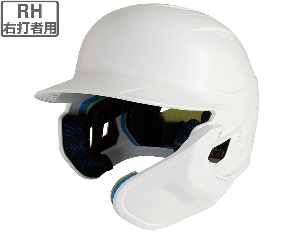 Rawlings ローリングス 硬式用 マッハ アジャスト顎ガード付き(艶あり) RH(右打者用) ホワイト MA01S-JPNHB