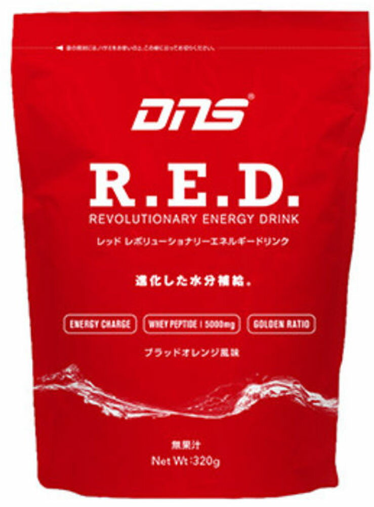 DNS ディーエヌエス R.E.D. 10L用粉末 スポーツドリンク オレンジ RED320
