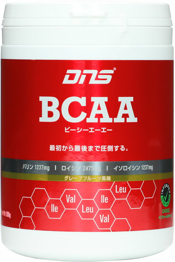 DNS ディーエヌエス BCAA グレープフルーツ風味 200g (30回分) BCAA200
