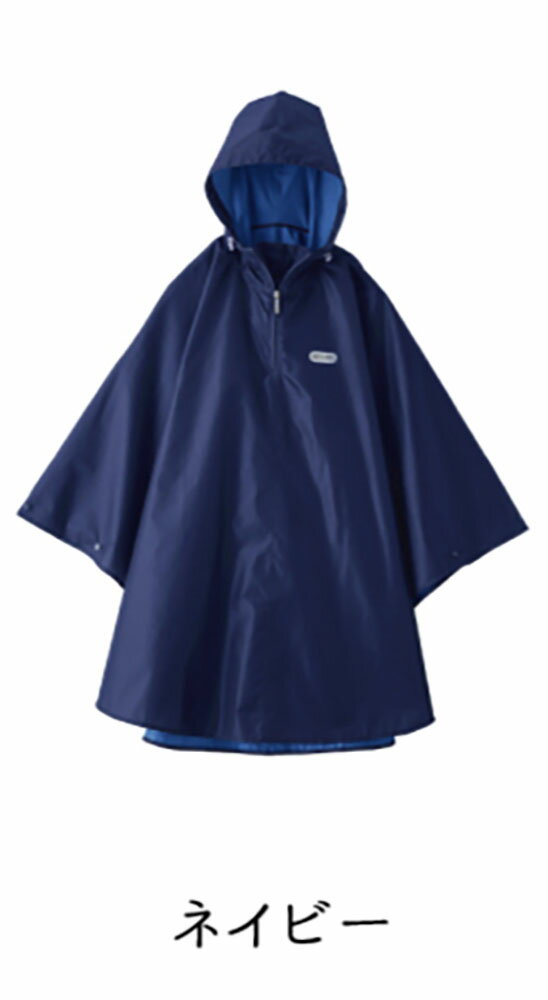 アウトドアプロダクツ OUTDOOR PRODUCTS 【ユニセックス】合羽 レインウェア 雨具 ODPポンチョ 06003192 【ネイビー】【Lサイズ】