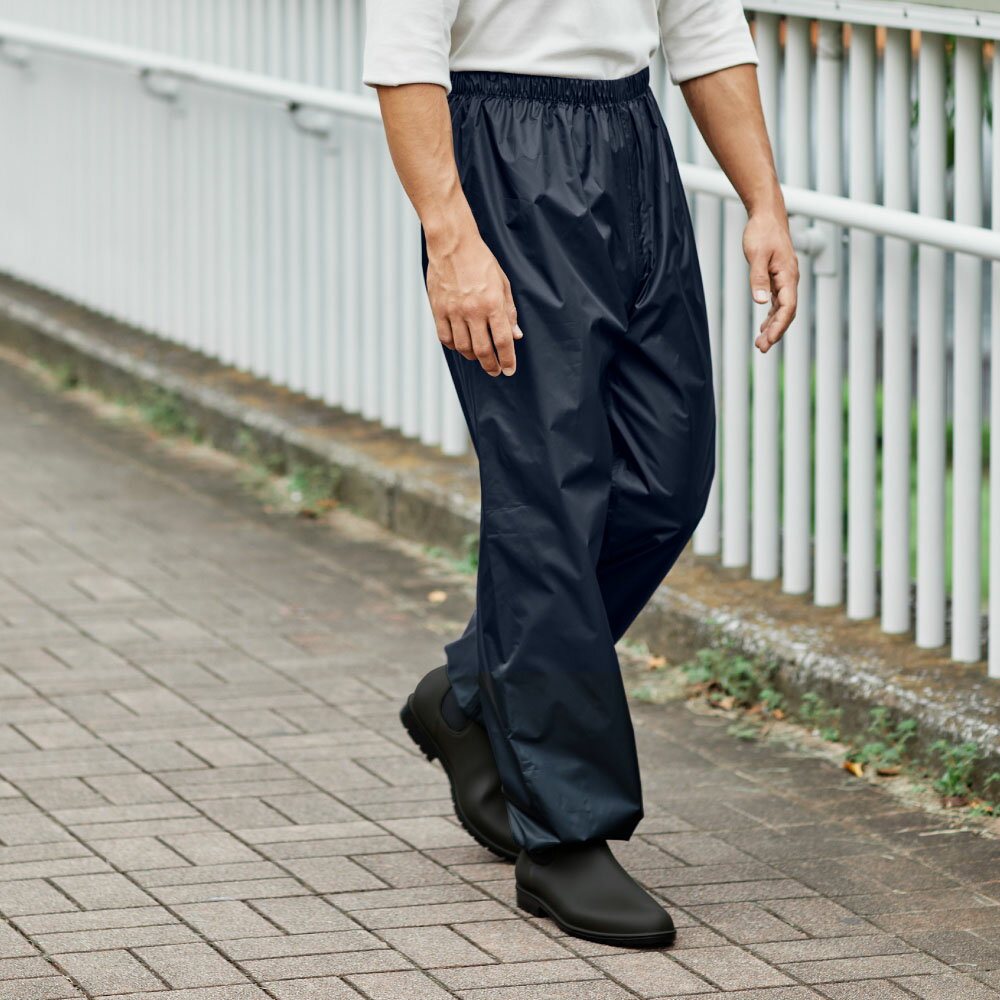 アクチュアルプロダクツ ActualPRODUCTS 【ユニセックス】合羽 レインウェア 雨具 防水ライトレインパンツ 02003055【ネイビー】【Sサイズ】