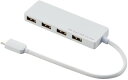 ELECOM GR USB2.0HUB/Type-C/AX4|[g/oXp[/15cmP[u/zCg U2HC-A429BWH