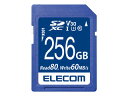 ELECOM GR f[^SDXCJ[h(UHS-I U3 V30) 256GB MF-FS256GU13V3R