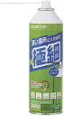 ELECOM エレコム ダストブロワー/ECO/ナノチューブタイプ AD-ECONT