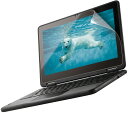 ELECOM エレコム DELL Chromebook 3100 2in1用反射防止フィルム EF-CBDE02FLST(2)