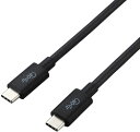 ELECOM エレコム USB4ケーブル/C-Cタイプ/認証品/PD対応/40Gbps/0.8m/ブラック USB4-CC5P08BK(2)