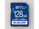 ELECOM GR f[^SDXCJ[h(UHS-I U3 V30) 128GB MF-FS128GU13V3R