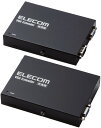 ELECOM エレコム キャンセル不可商品 VGAエクステンダー/300m VEX-VGA3001S 単品購入のみ可(同一商品であれば複数購入可) クレジットカ...