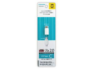 ¿Żҹ USB2.0 Type-CѴץ TH25CSW