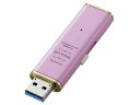 ELECOM GR USB[/USB3.0Ή/XCh/64GB/Xgx[sN MF-XWU364GPNL