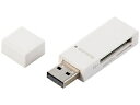 ELECOM エレコム USB2.0対応カードリーダー/スティックタイプ/SD+microSD対応/ホワイト MR-D205WH(2)