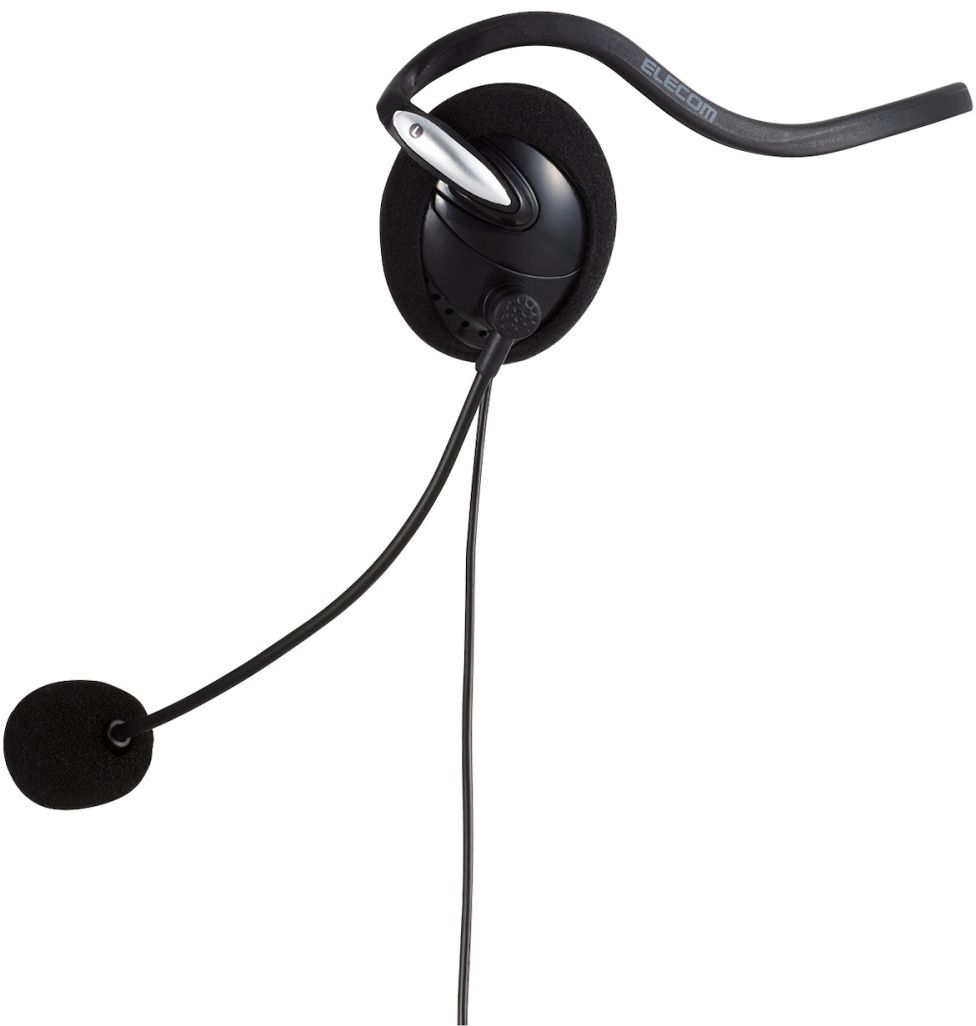 ELECOM エレコム 有線ヘッドセット/両耳ネックバンド/USB-A/1.8m/ブラック HS-NB03SUBK