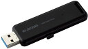 ELECOM エレコム 外付けSSD/ポータブル/USB3.2(Gen2)対応/スライド式/1TB/ブラック ESD-EMB1000GBK