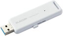 ELECOM エレコム 外付けSSD/ポータブル/USB3.2(Gen2)対応/スライド式/1TB/ホワイト ESD-EMB1000GWH