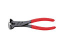 KNIPEX NjybNX 6801-200 GhJbeBOjbp[ 6801-200