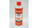 TASETO/タセト カラーチェック浸透液 FAW-7 450型 FAW7(4)