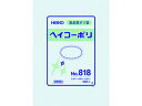 SHIMOJIMA シモジマ HEIKO/ヘイコー ポリ規格袋 ヘイコーポリ No.818 紐なし 006628800(3)
