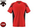 デサント DESCENTE JDB116-RED ジュニアベースボールシャツ 【150】 (レッド×ブラック×Sゴールド)(4)