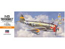 Hasegawa ハセガワ 1/72 P-47D サンダーボルト A8