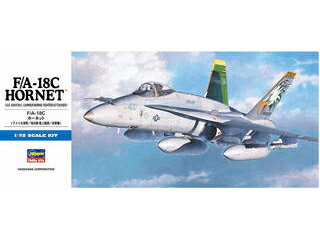 Hasegawa ハセガワ 1/72 F/A-18C ホーネット D8