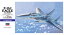 f15j プラモデルの画像