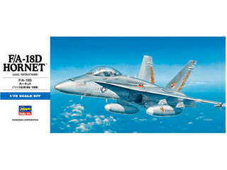 Hasegawa ハセガワ 1/72 F/A-18D ホーネット D9