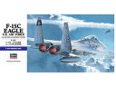 Hasegawa ハセガワ 1/72 F-15C イーグル “アメリカ空軍” E13