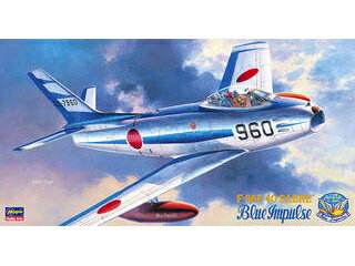 Hasegawa ハセガワ 1/48 F-86F-40 セイバー ブルーインパルス PT15