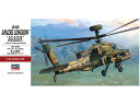 Hasegawa nZK 1/48 AH-64D Apb`O{E ㎩q PT42