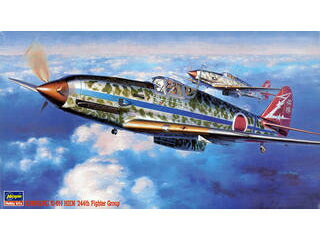 Hasegawa ハセガワ 1/48　川崎 キー61-I 三式戦闘機 飛燕 1型丁 244戦隊