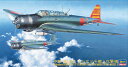 Hasegawa ハセガワ 1/48 中島 B5N2 九七式三号艦上攻撃機 JT76