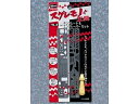 Hasegawa ハセガワ テンプレート /エングレーバー セット TL2