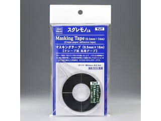 Hasegawa ϥ ޥ󥰥ơ (0.5mm16m)ڥ졼׻ Ǵơס TL17