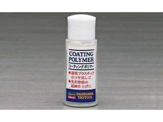 Hasegawa ハセガワ コーティングポリマー TT24