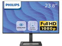 PHILIPS フィリップス IPSパネル採用 フルHD対応23.8型ワイド液晶ディスプレイ E Line 5年保証 242E2F 11 単品購入のみ可 同一商品であれば複数購入可 クレジットカード決済 代金引換決済のみ