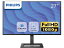 PHILIPS/フィリップス IPSパネル採用 フルHD対応27型ワイド液晶ディスプレイ E Line 5年保証 272E2F/11 単品購入のみ可（同一商品であれば複数購入可） クレジットカード決済 代金引換決済のみ